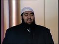 The Pillars of Islam: The Pillars of Success - Sh. Navaid Aziz