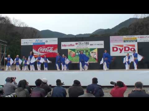 阿武よさこい連　～川棚温泉 舞龍祭2011