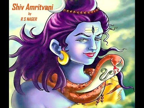 Shiv Amritvani
