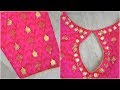 Kasu Work on Banaras Blouse at Home / Simple and Easy