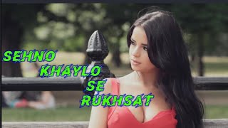 Rukhsat Jaan & Arya Demi Rose Mawby New Video Songs New Hindi Songs - Hd Video