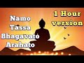 Namo tassa bhagavato नमो तस् भगवतों अरहतो _ Relaxing meditation and sleep music | Buddha Vandana