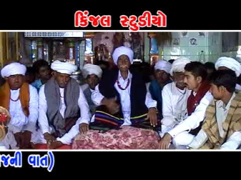 gujarati regadi songs - jahumani regadi (dhaynej ni vaat) fulltrack...
