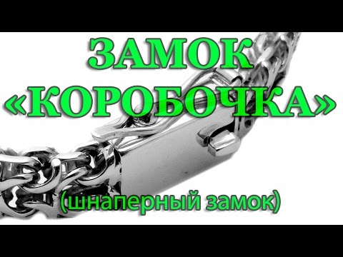 Плетение колоском ютуб Плетение колоском ютуб