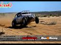 El Alamo 200 2010 Chiquilines Racing.wmv