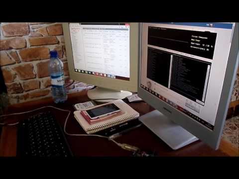 ChatMaster 3. 02 ChatMaster 3. 02