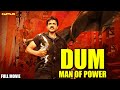 #Venkatesh Blockbuster Hindi Dubbed Full Movie | Dum Man Of Power South Superhit Action Dubbed Movie