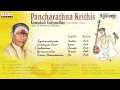 pancharathna Krithis ||  Kunnakudi Vaidyanathan || Instrumental Violin