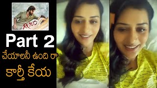 Payal Rajput About Her Interest To Work Rx 100 Part 2 Ajay Bhupathi Karthikeya Mana Tfi