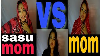 Mom Vs Sasu Momsushma Beauty&Vlog