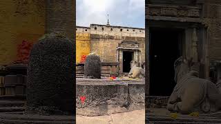 Sindhkhedraja Mahakal Temple
