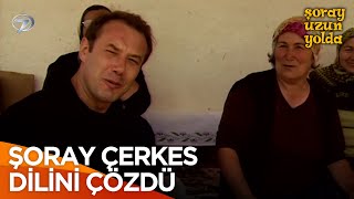 Çerkes Teyzelerin Mizah Seviyesi Güldürdü Şoray Uzun Yolda