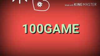 NEW INTRO!!!/others/100game