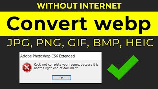 Webp To Jpg Webp To Jpg Converter Webp To Pdf Converter Technical Extension Hindi