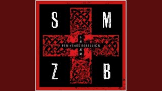 Watch Smzb Born To Pay video