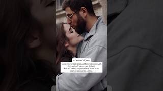 Ben Seni Anlıyorum, Sen De Beni.