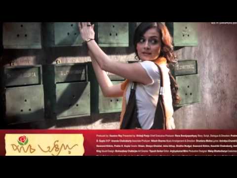 Agontuk Full Song (Audio) | Paanch Adhyay | Shaan Shreya Ghoshal...