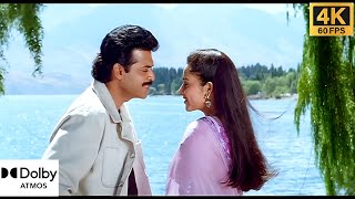 Edo Oka Raagam 4K Full Video Song 60Fps Ai Raja 4K Venkatesh Soundarya 5.1 Audio 60Fps