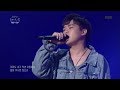 Download 유희열의 스케치북 Yu Huiyeol's Sketchbook - 바코드 - 이병재X김하온 .20180505 유희열의 스케치북 Yu Huiyeol's Sketchbook - 바코드 - 이병재X김하온 .20180505
