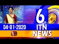 ITN News 6.30 PM 04-01-2020
