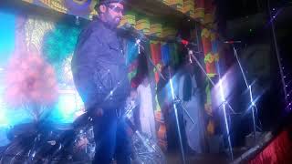 Karmad Kusige Darmad Totilu Danraj