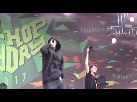 Хип-хоп май дей 2018 когда Хип-хоп май дей 2018 когда