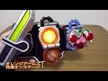 鎧武ジンバーチェリーアームズ 仮面ライダー鎧武