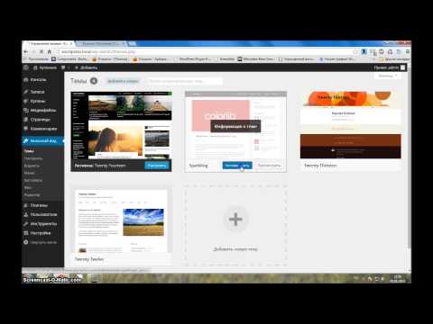 Wordpress Coupons Import Plugin - мощный плагин для создания купонных сайтов. Wordpress Coupons Import Plugin - мощный плагин для создания купонных сайтов.