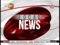 Shakthi Lunch Time News 13/06/2016