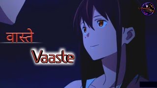 5 Centimeter Per Second X I Want To Eat Your Pancreas Vaaste एनमहलक बय वसत सनग