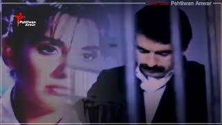 ibrahim tatlıses oturur derdini anlatır durur kurdish subtitle HD