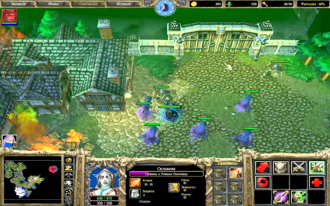 Warcraft 3 Frozen Throne Охотники Из Тени Сюжет