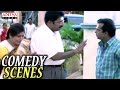 Srikanth & Roja Sentiment Scene In Kshemmanga Velli Labamga Randi Movie