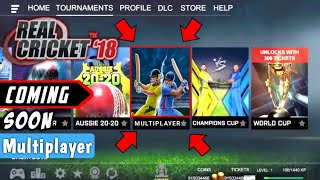 🔥 BIG NEWS | REAL CRICKET 18 REAL-TIME MULTIPLAYER FEATURE OFFICIALLY CONFIRMED || WITH PROOF |
