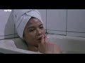 La Salle de bains au cinéma - Blow up - ARTE
