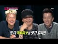 k팝스타