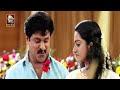 image Malayalam Movie Sound Thoma Info
