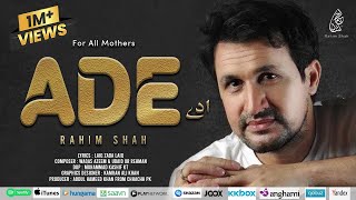 ADE By Rahim Shah | Pashto New Song 2023 |  Music 