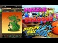パズドラ実況【ドラゴンボールガチャ】セルを狙え!Dragon Ball