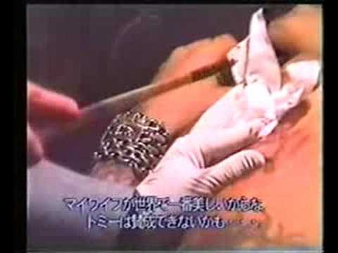 彫和歌 Tattoo Jam