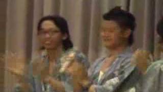 Kenshusei Intetsu