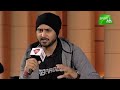 When Harbhajan Praised Laxman's Hindi | Sports Tak
