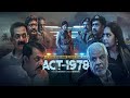 ACT 1978 - Latest Malayalam Dubbed Full Movies 2023 | Malayalam Movies | HD Movie