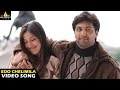 Rakshakudu Songs | Edo Chelimila Video Song | Jayam Ravi, Kangana Ranaut, Lakshmi Rai
