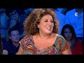 On n'est pas couché - Marianne James 07/09/13 #ONPC