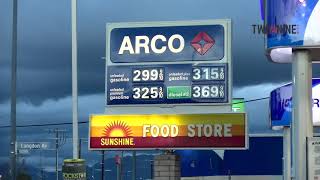 Gas Prices, North Hollywood Ca