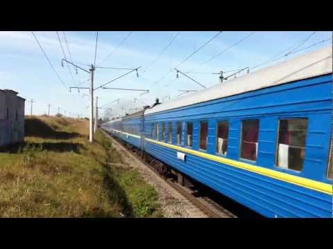 Train 86Л Lvov - Simferopol ( Поезд 86Л Львів - Сімферополь )