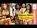 Unseen Pics of Nayanthara | Nayanthara Hot Photo | Sexy Pics Of Nayanthara | Temporary Fun