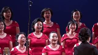 女聲合唱 我們是運河的流水 西雅图华夏之声合唱团female Chorus We Are The Drifting Water In The Canal Seattle Chinese Chorus 女聲合唱 我們是運河的流水 西雅图华夏之声合唱团female Chorus We Are The Drifting Water In The Canal Seattle Chinese Chorus