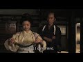 stream A Tale Of Samurai Cooking A True A Tale Of Samurai Cooking A True Love image